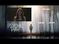 demons invade a family s home season 1 psychic kids lmn