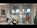 【ルームツアー】no.071／これはお買得！！平屋の新築モデルハウス／アプライアンスを含め、諸々の設備が販売価格に含んでいるのが特徴／場所は人気のラスベガス南西部【マックス水田のラスベガス不動産】