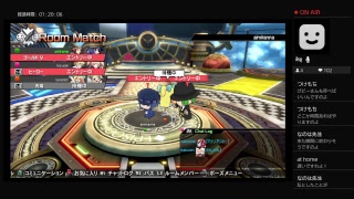 BBTAG　お嬢様言葉でプレマ配信