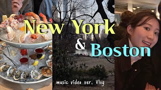 New York and Boston Travelog l feel the vibe of NY, and BOS (MV)