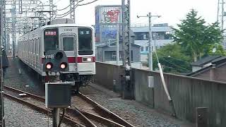 東武10050系11658F東武ｽｶｲﾂﾘｰﾗｲﾝ区間急行「浅草行き」北越谷駅通過