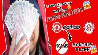 Pathao rider’s real truth about earning || VLOG 01 || YAZA RIDES ||