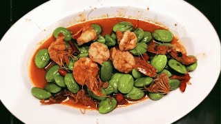 Art PasouB | กุ้งผัดสะตอ อาหารใต้ ... มีเคล็ดลับทำยังไงไม่ให้สะตอเหม็นเขียว !!