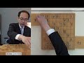 【第75期将棋名人戦七番勝負・第２局】木村一基八段の明快解説　2日目昼食休憩まで