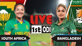 BANW vs SAW | South Africa Women vs Bangladesh Women | 3rd T20I - Live Cricket Score, Commentary