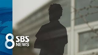 취업률 높이려 '위장 취업'…문제 제기에 졸업생 고소 / SBS