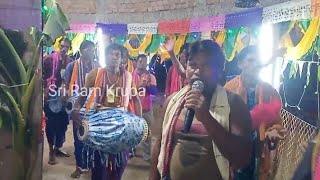 ନୂଆପଡା କୃଷ୍ଣଗୁରୁ I Krushanaguru Kirtan I Gobindapur I #sriramkrupa