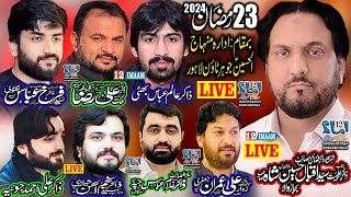 Live Majlis aza | 23 Ramzan 2024 | Idara Minhaj-ul-Hussain Johar Town Lahore