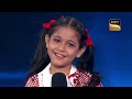 shilpa की sizzling performance देखकर geeta maa ने ठोका सलाम super dancer best of super dancer