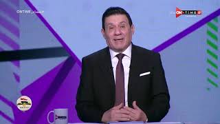 مساء ONTime - "الكرة للجماهير" مقدمة رائعة من مدحت شلبي عن عودة مباريات الدوري المصري