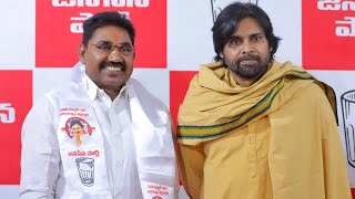 జనసేనలో చేరిన పిఠాపురం వైసీపీ మాజీ ఎమ్మెల్యే శ్రీ పెండెం దొరబాబు గారు |#PawanKalyan | #JanaSenaParty