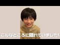 【スタメンkids tv】琉偉・桧吏生誕スペシャル