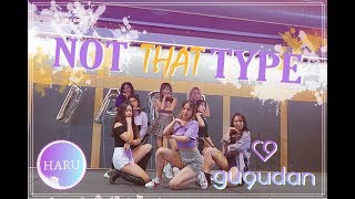 [HARU SHOWCASE] gugudan (구구단) - Not That Type Dance Cover