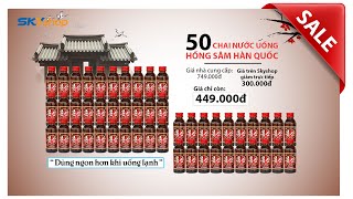 [SKYSHOP TV] - 50 CHAI NƯỚC UỐNG HỒNG SÂM HÀN QUỐC