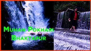 Place to visit near Kathmandu || Muhan Pokhari ||  #waterfall #muhanpokhari