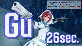 【PSO2:NGS】ダイナアサルト(Dyna Assault) Gu 26s 無被弾/No Damage【ガンナー】