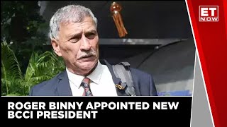 Roger Binny In, Sourav Ganguly Out Of BCCI's Squad | BCCI New President | Sports News | ET Now