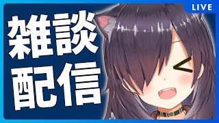 【雑談】マシュマロお題「夏休みの思い出」【Vtuber/黒根こなと】