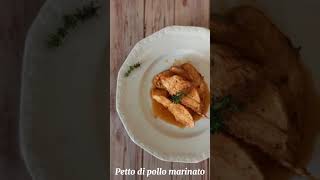 Petto di pollo marinato al forno