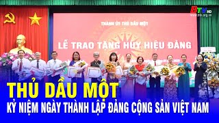 Thủ Dầu Một kỷ niệm Ngày thành lập Đảng Cộng sản Việt Nam | BTV - TRUYỀN HÌNH BÌNH DƯƠNG