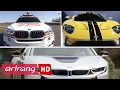 Bizline(Ep.205) Future Cars _ Full Episode