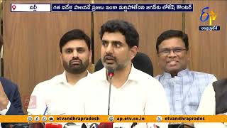 జగన్‌కు మంత్రి నారా లోకేష్ కౌంటర్ | Minister Nara Lokesh Challenge to Jagan