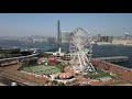 central observation wheel｜中環摩天輪｜4k hong kong drone 2021｜香港航拍 dji mavic air 2