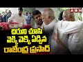 చిరుని చూసి వెక్కి వెక్కి ఏడ్చిన రాజేంద్ర ప్రసాద్ | Rajendra Prasad Cries Seeing Chiranjeevi | ABN