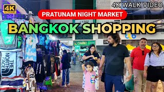 [4K HDR] Bangkok January 2025 | Pratunam Night Market Walking Tour