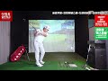 슬로우왕 8회 컨벤셔널스윙 드라이버편 오리엔테이션 한 e 中 日 slow ok 8th conventional swing driver series orientation