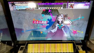 【CHUNITHM】「言ノ葉カルマ」MASTER AJ【チュウニズム】