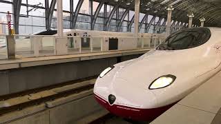 Shiny New Kamome Shinkansen From Takeo Onsen To JR Nagasaki