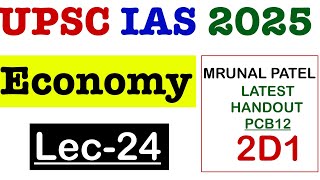 Economy for upsc IAS 2025 |Lec-24| Mrunal PCB 12 Pillar 2D1|Capital Receipt, Disinvestment