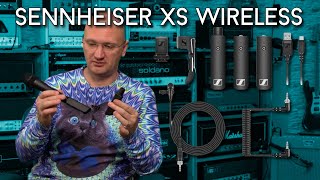 It's finally here! Sennheiser's modular wireless System - XS Wireless Review