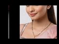 fancy mangalsutra types फॅन्सी मंगळसूत्राचे डिझाईन