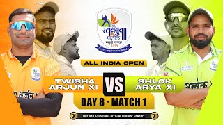 TWISHA  ARJUN 11 VS SHLOK ARYA 11 MATCH AT LATE RATANBUVA PATIL SMRUTI CHASHAK 2025 KATAI ALL INDIA