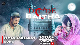 Dil De Baitha Urdu love song | Afroz Ali | Hyderabadi  Niyamath Ali | Keerthi Kween|