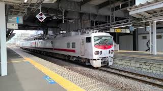 【常磐線】E491系East i-E(電気・軌道総合試験車) 神立駅 発車シーン