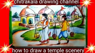 Indian festival /how to draw a temple easy step by step/ how to draw Indian Temple scenery painting