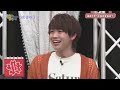 まいジャニ 495 2022年111月6日【full show】1080 hd