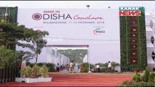 Investors In Make In Odisha Conclave 2018