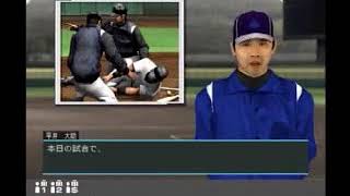 うんこちゃん『プロ野球チームをつくろう!３』Part8【2011/02/10-11】