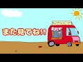 のりかちゃんが突然店長に電話してきてガチ質問！？【ボツ動画】