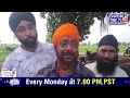 canada ਤੋਂ ਪੂਰੇ ਇੱਕ ਸਾਲ ਬਾਅਦ ਤਾਬੂਤ ’ਚ ਆਈ ਧੀ ਦੀ ਲਾਸ਼ ਚਾਵਾਂ ਨਾਲ ਪੜ੍ਹਨ ਲਈ ਭੇਜੀ ਸੀ ਇੱਕ ਸਾਲ ਪਹਿਲਾ