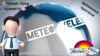 Meteo Veles ☔⚡⚡nad Veles, za srekja, kratko