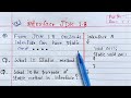 Interface JDK 1.8 in Java | static method in interface(Java)