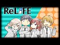 relife best compilation soundtracks リライフ bgm