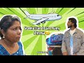 Sreekuttan germanik poi😍🥰🥰 Amma🥲 #trending #viral #vlog #comedy