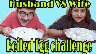Boiled Egg Eating Challenge |hard boiled egg competition |Food Challange #eatingchallenge EatingShow