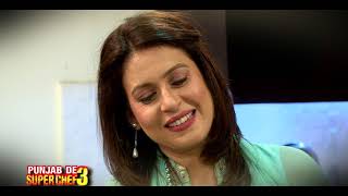 PUNJAB DE SUPER CHEF SEASON 3 I EPISODIC PROMO I 13TH JULY FRI 830PM I PTC PUNJABI PUNJAB DE SUPER CHEF SEASON 3 I EPISODIC PROMO I 13TH JULY FRI 830PM I PTC PUNJABI